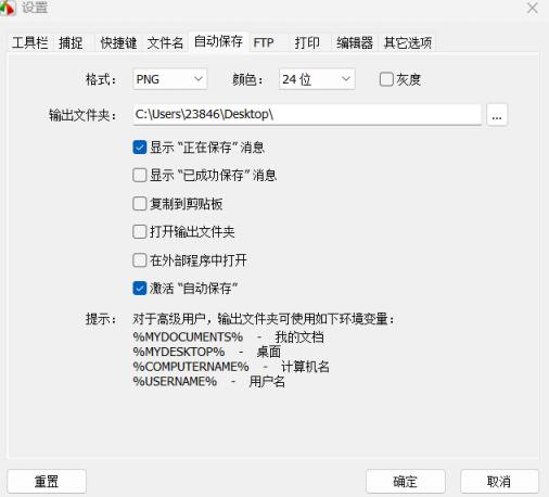 图片 4.png