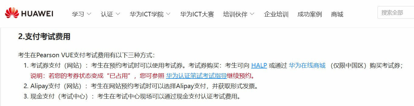 图片16.jpg