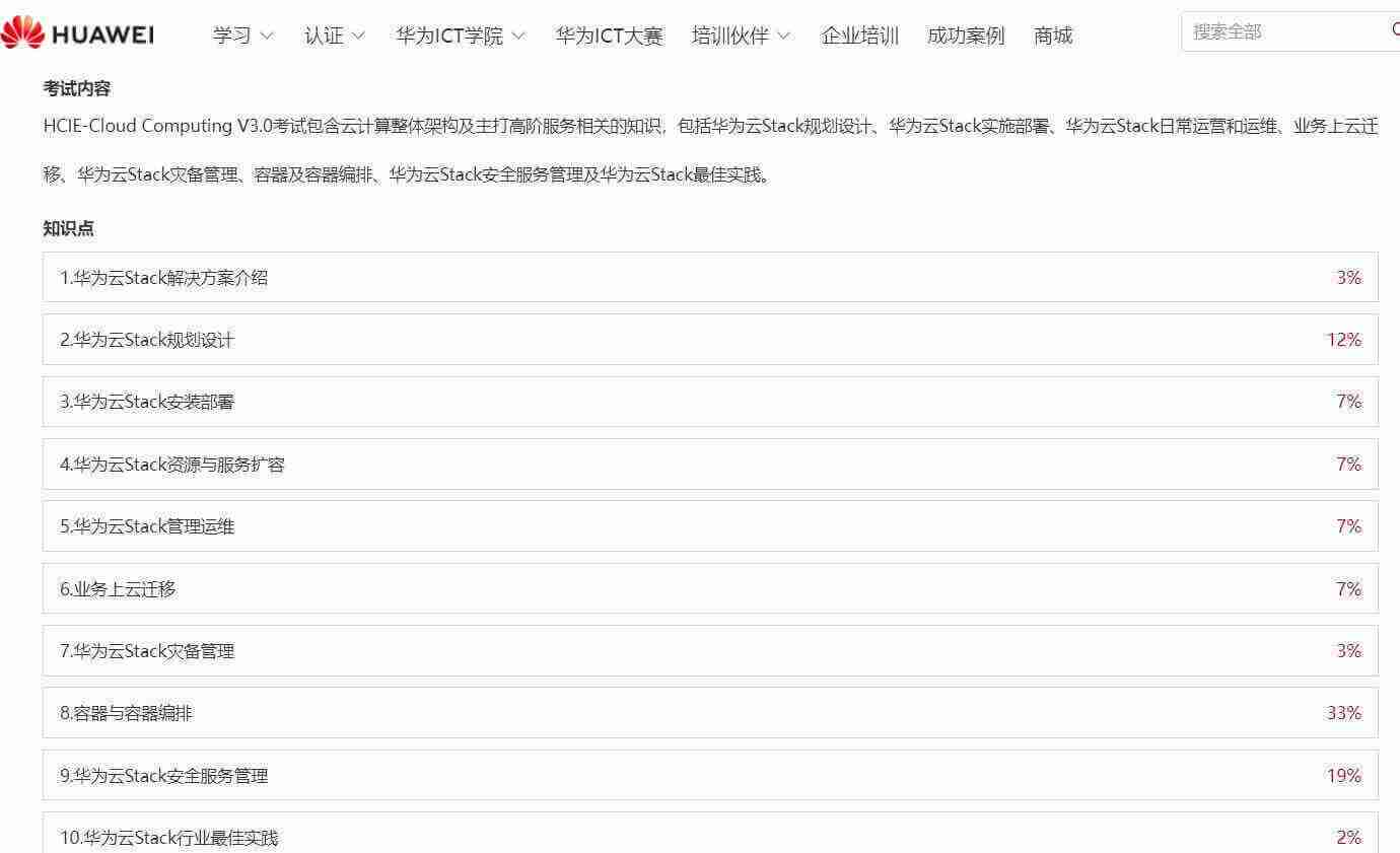 图片9.jpg