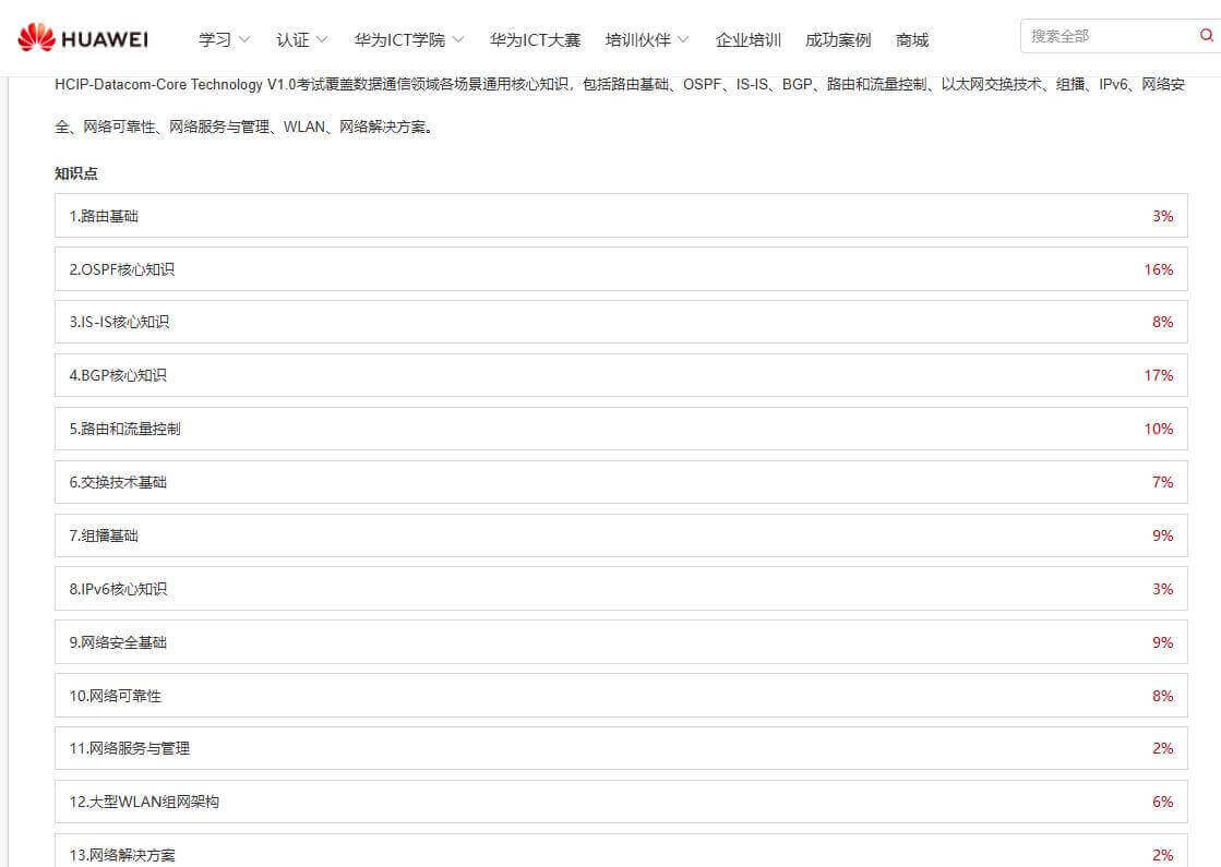 图片11.jpg