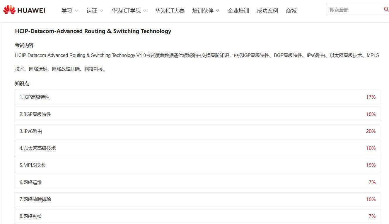 图片12.jpg