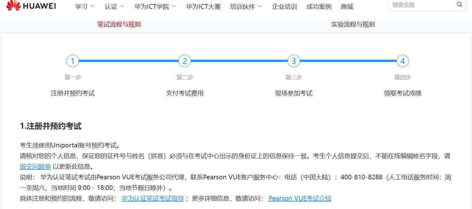 图片14.jpg