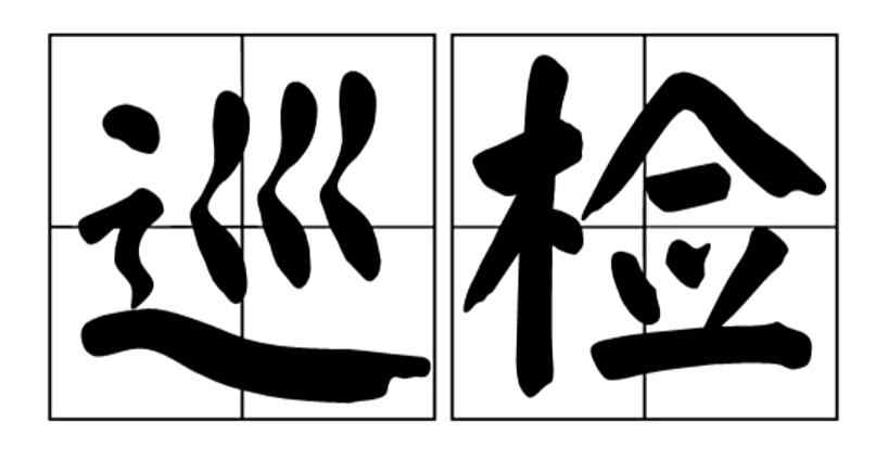 图片9.jpg