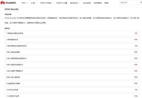 图片11.jpg