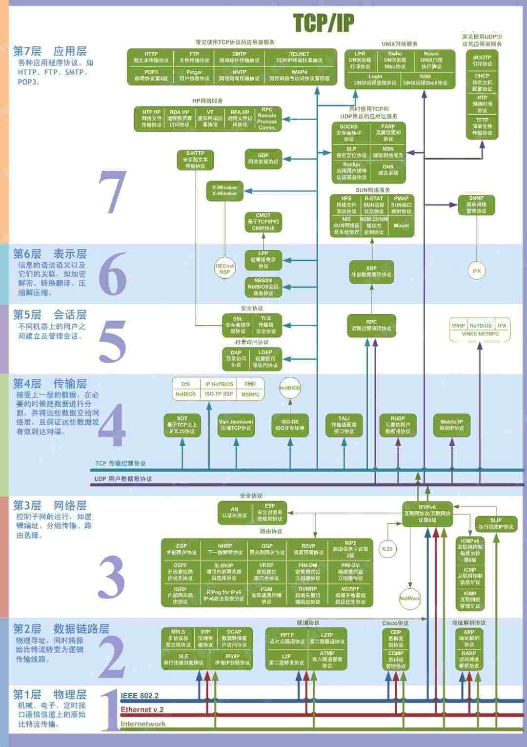 图片4.jpg