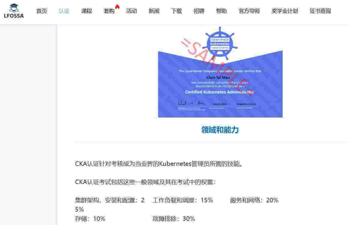 CKA-图片11 (2).jpg