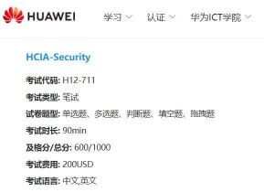 安全-图片2.jpg