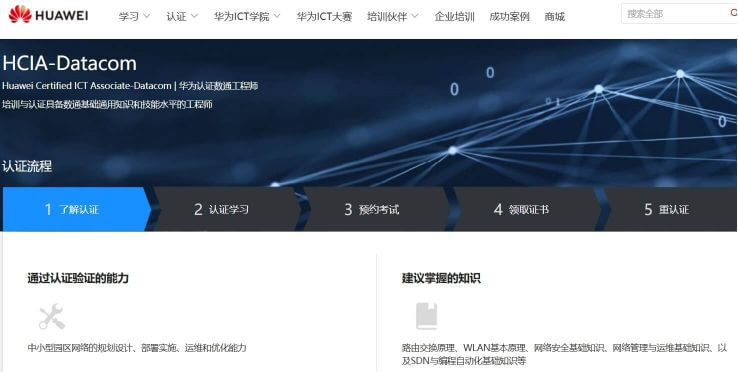方向-图片4.jpg