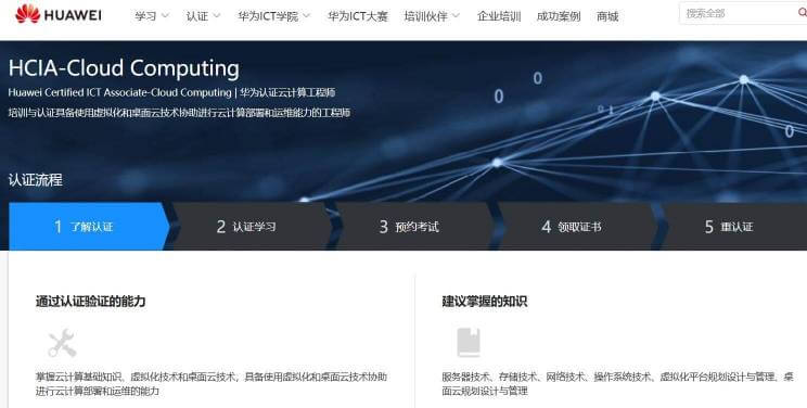 方向-图片5.jpg