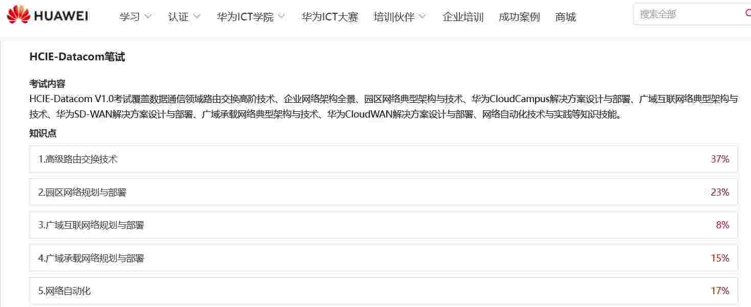 数通-图片2.jpg