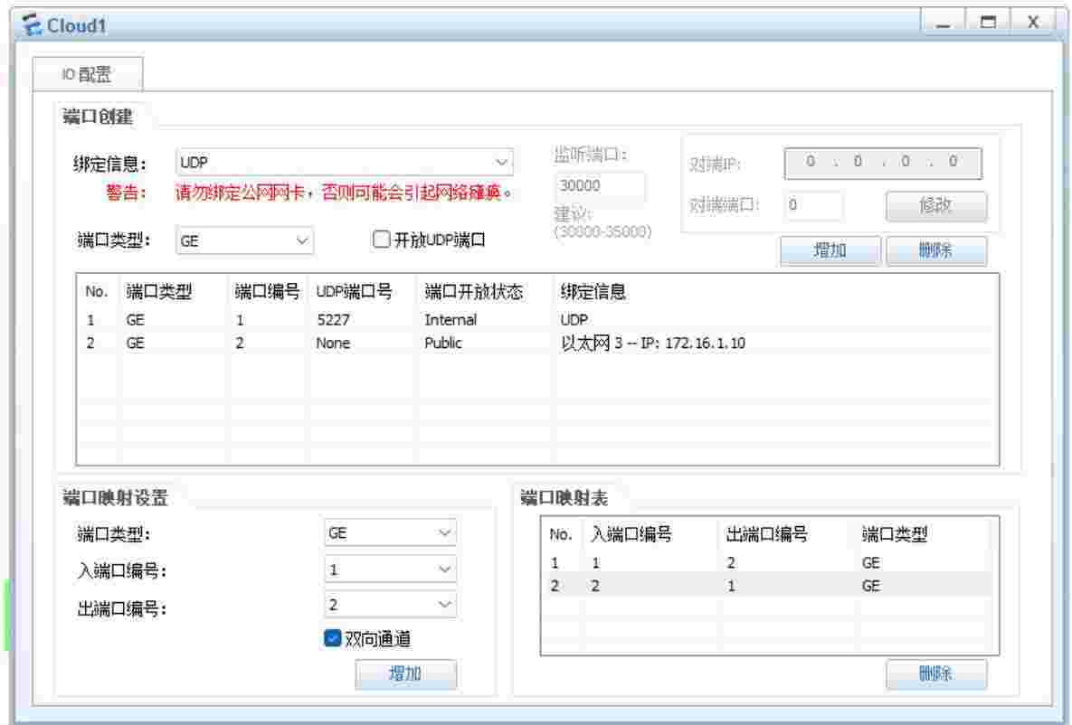 图片8.jpg