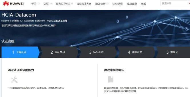 网络-图片2.jpg