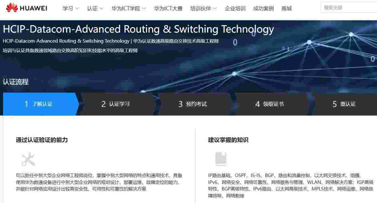 网络-图片3.jpg