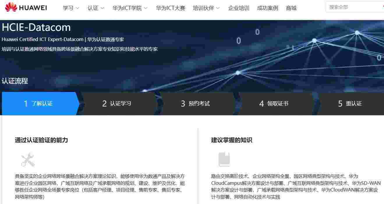 网络-图片4.jpg