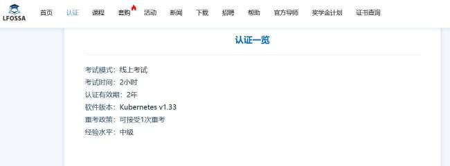 CKA-图片1.jpg