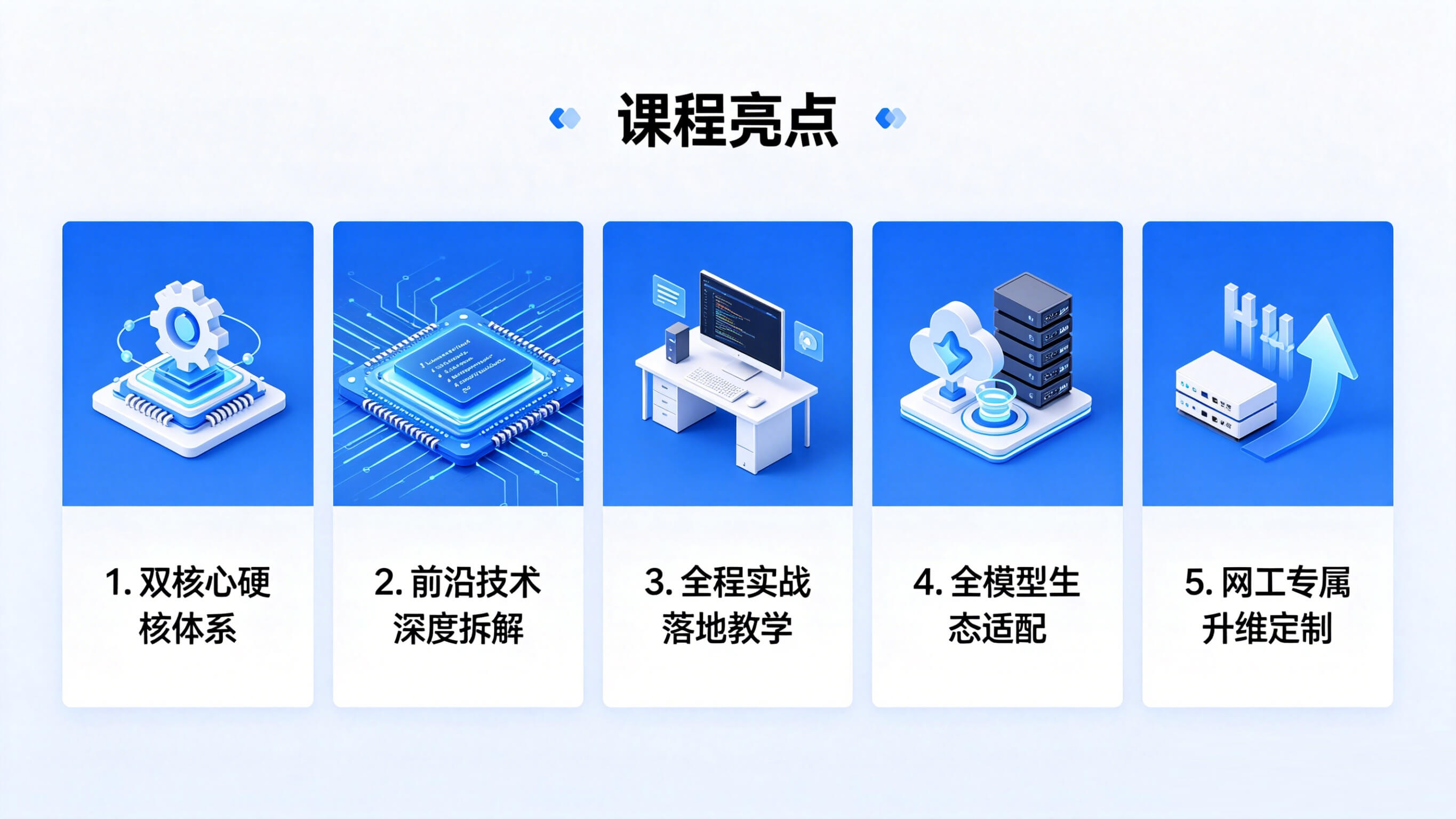 生成图片 (5).jpg