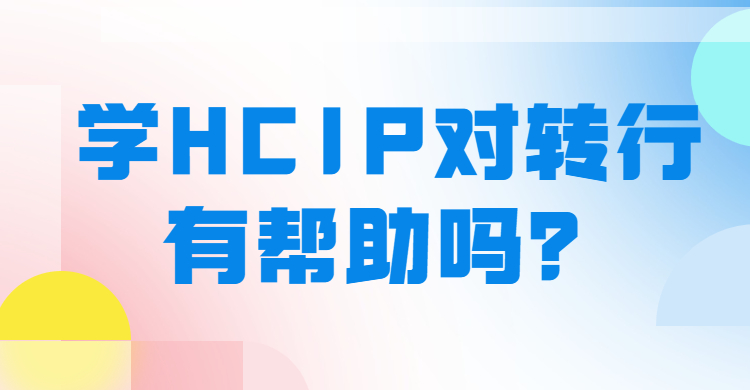 1698312249682489.jpg 稿定设计-8.jpg