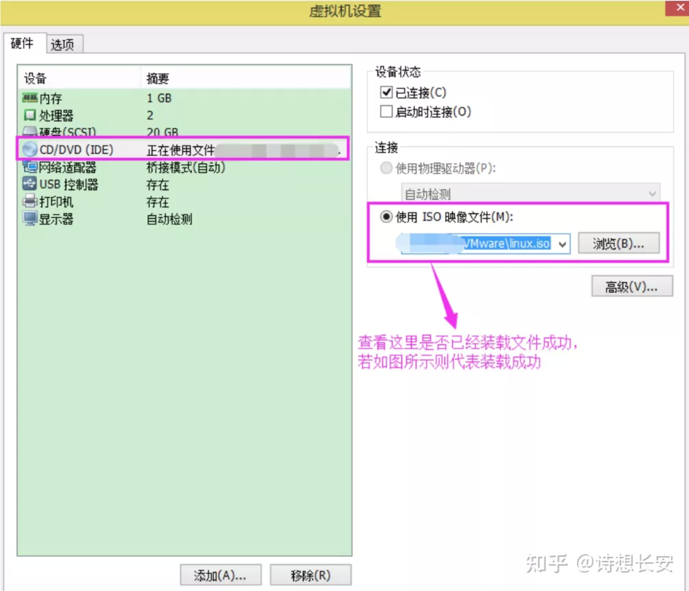 12.6-运维-4.png