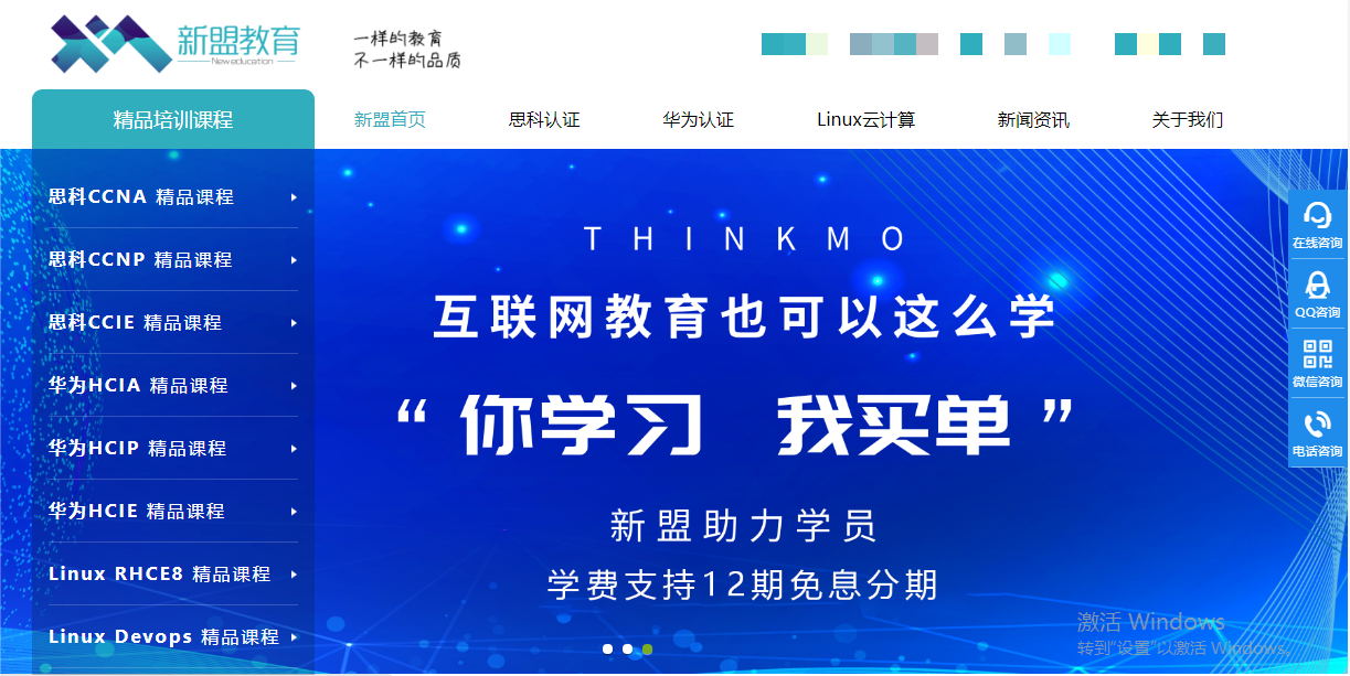 1702988449467825.png 新盟.png