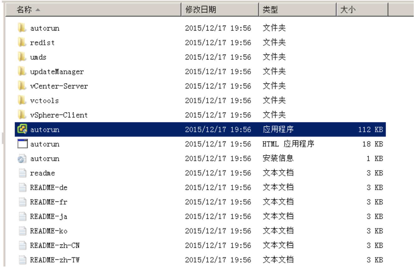 1.12-运维-1.png