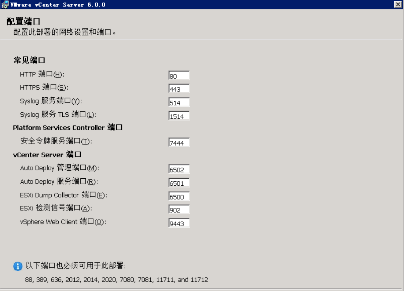 1.12-运维-10.png