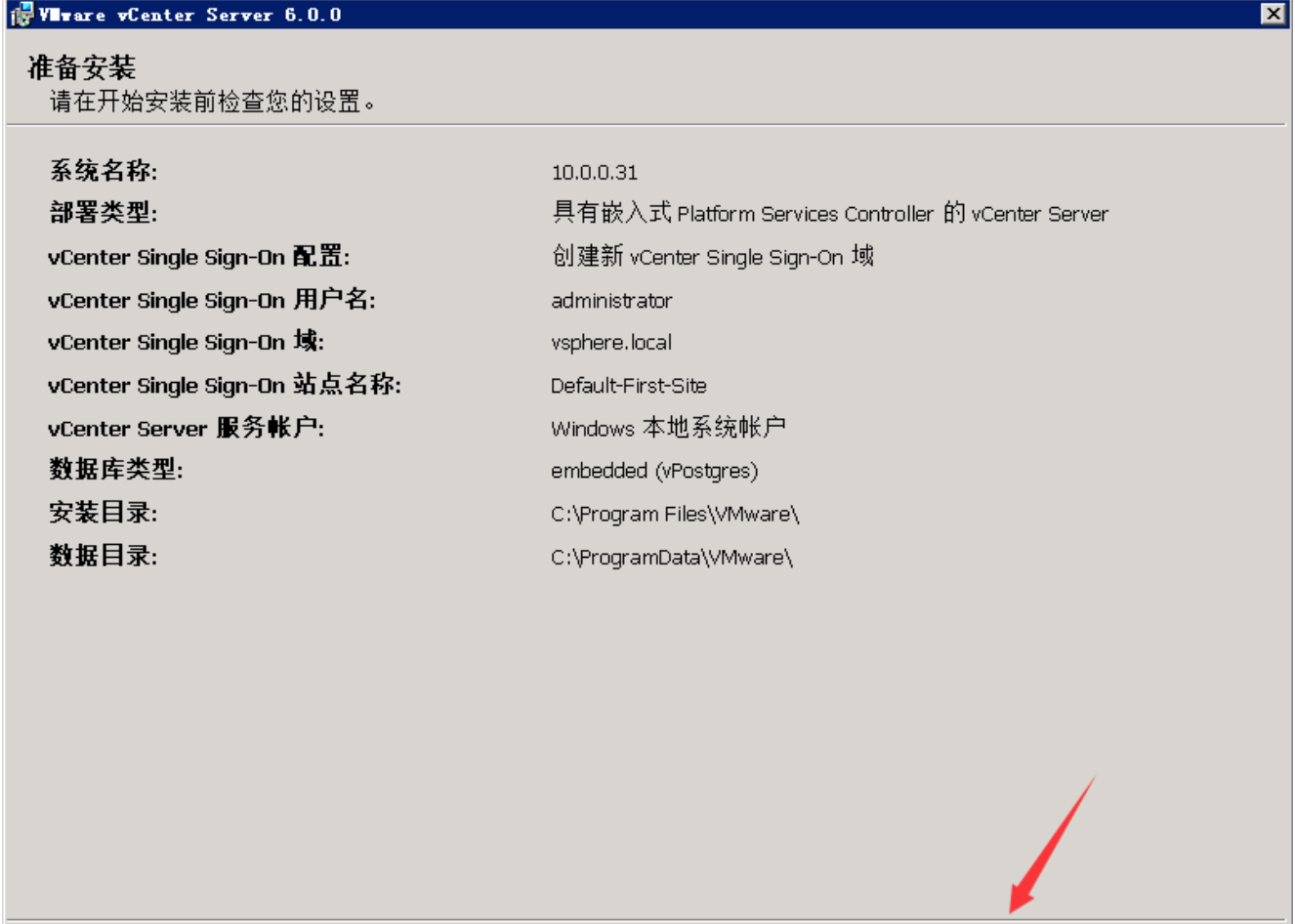 1.12-运维-12.png
