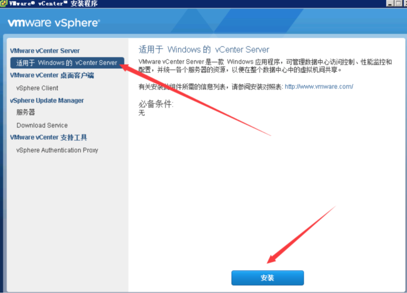 1.12-运维-2.png