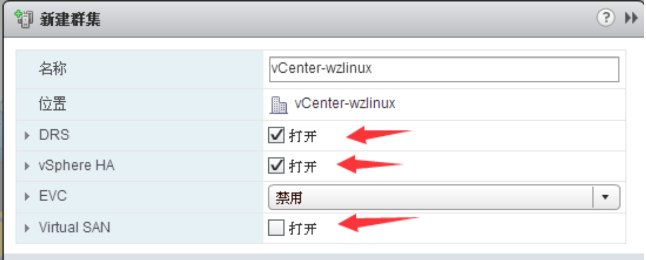 1.12-运维-21.png
