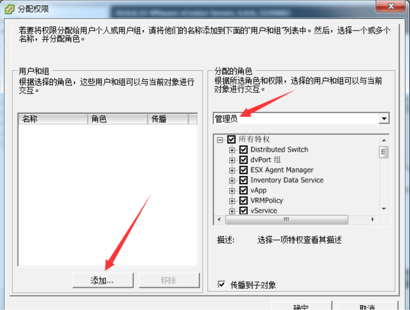 1.12-运维-32.png