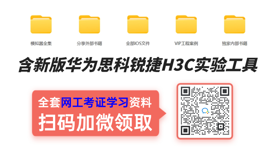 1702572954520044.png 课程招生免费进群图书二维码.png