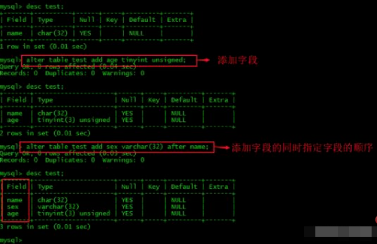 2.8-运维-1.png