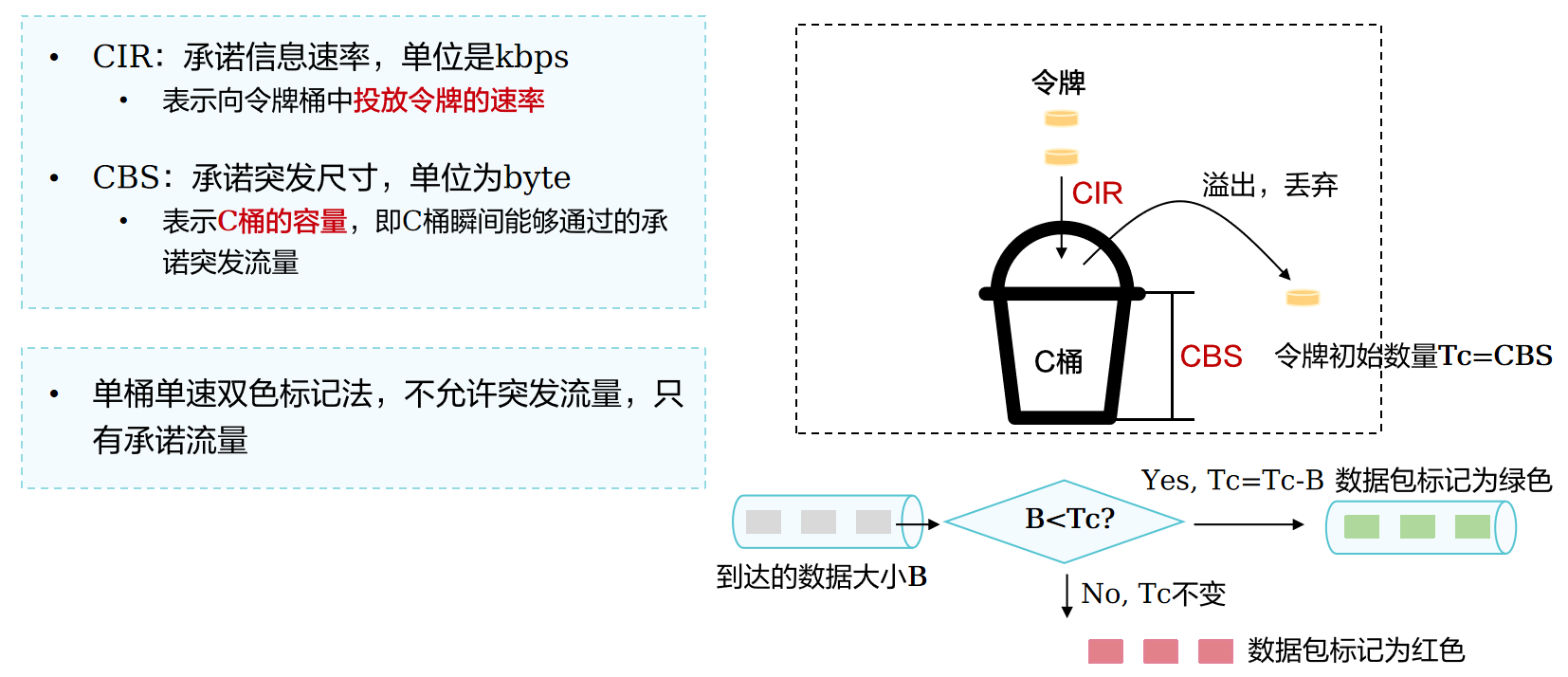 图片14.png