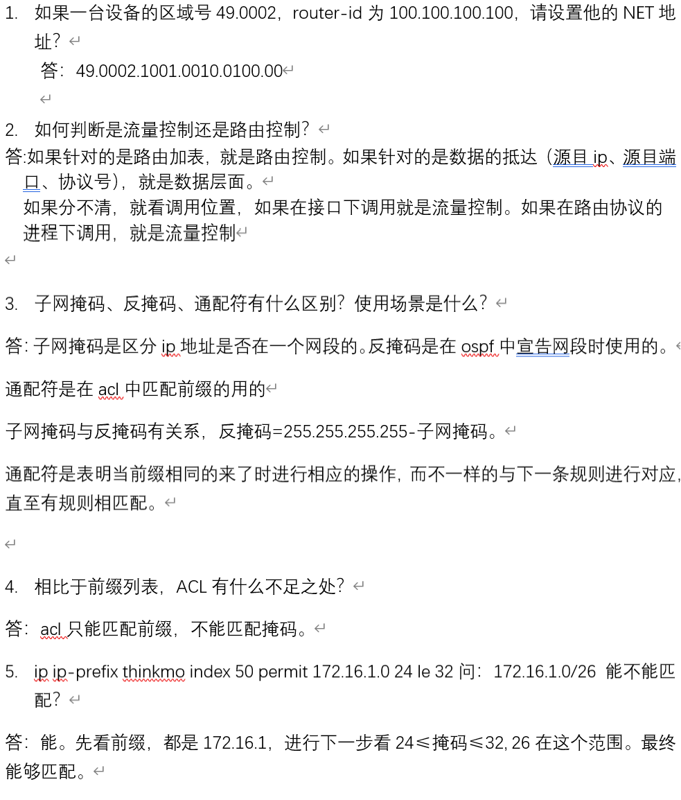 PixPin_2025-04-14_15-44-02.png
